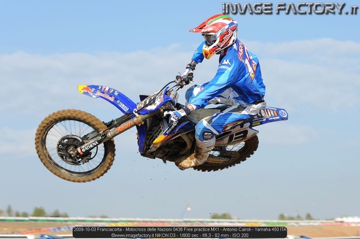 2009-10-03 Franciacorta - Motocross delle Nazioni 0436 Free practice MX1 - Antonio Cairoli - Yamaha 450 ITA